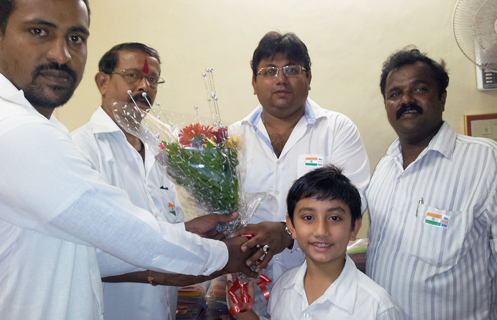 Praabhu  Nayan Foundation